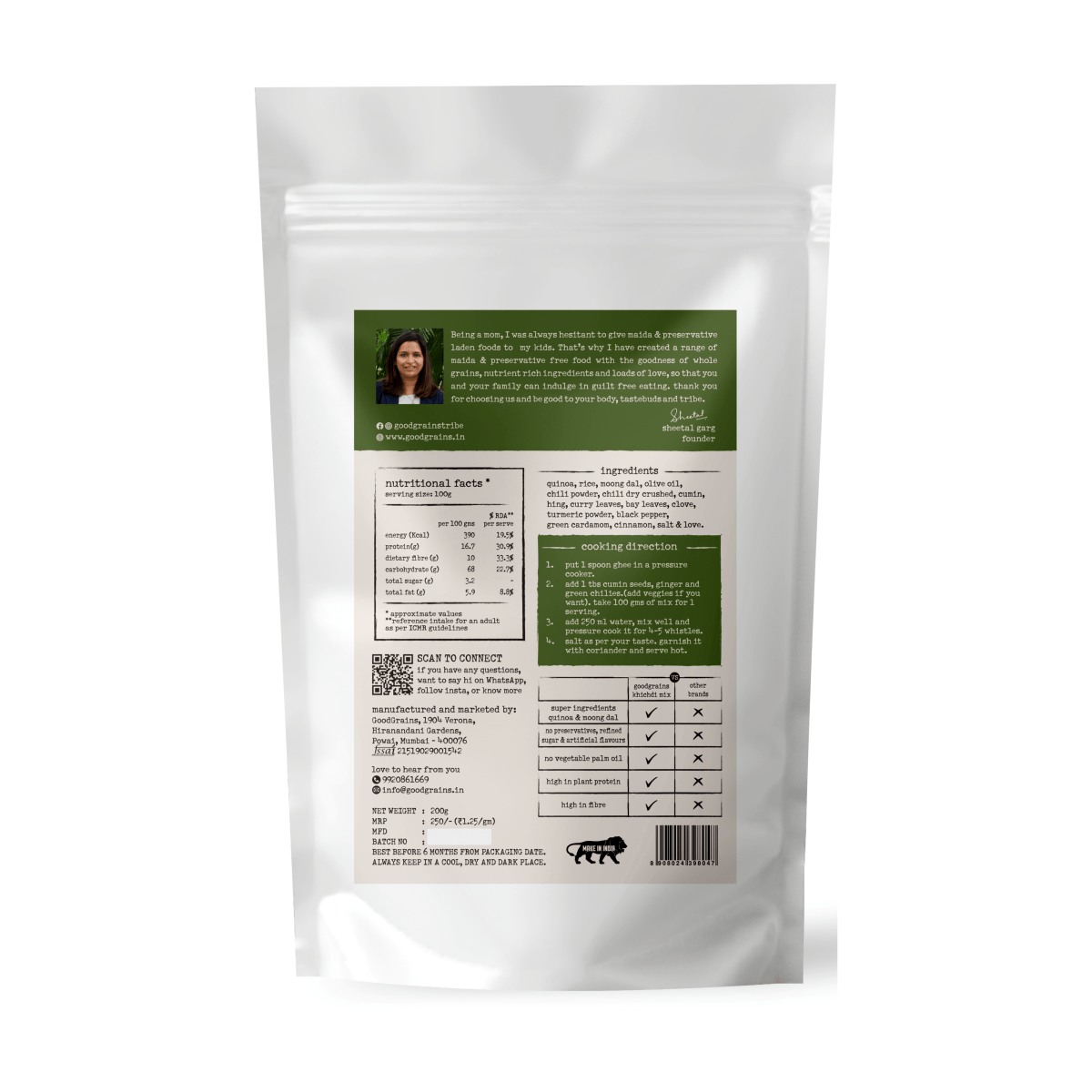 Quinoa Khichdi Mix - GoodGrains.in