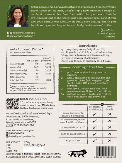Quinoa Khichdi Mix - GoodGrains.in